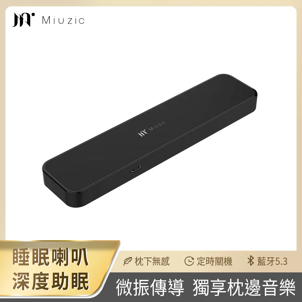 【續航持久 傳輸穩定】收發器 無線收發器 樂器接收器 電吉他無線收發器 無線發射器 多樂器可用 即插即用 歷史價格詳細信息