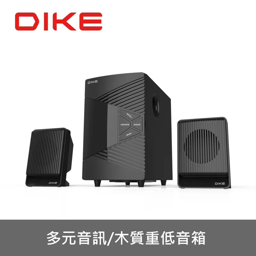 DIKE DSM302BK 三件式 多媒體 藍牙 2.1聲道 喇叭 歷史價格詳細信息