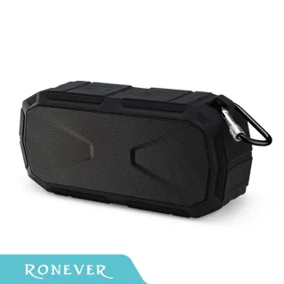【Ronever】防水藍芽吸盤式行動喇叭(MAP105) 歷史價格詳細信息