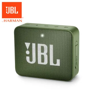 JBL GO 2 可攜式防水藍牙喇叭(肉桂粉) 歷史價格詳細信息