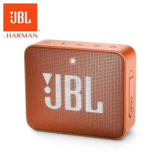 JBL GO 2 可攜式防水藍牙喇叭(肉桂粉) 歷史價格詳細信息