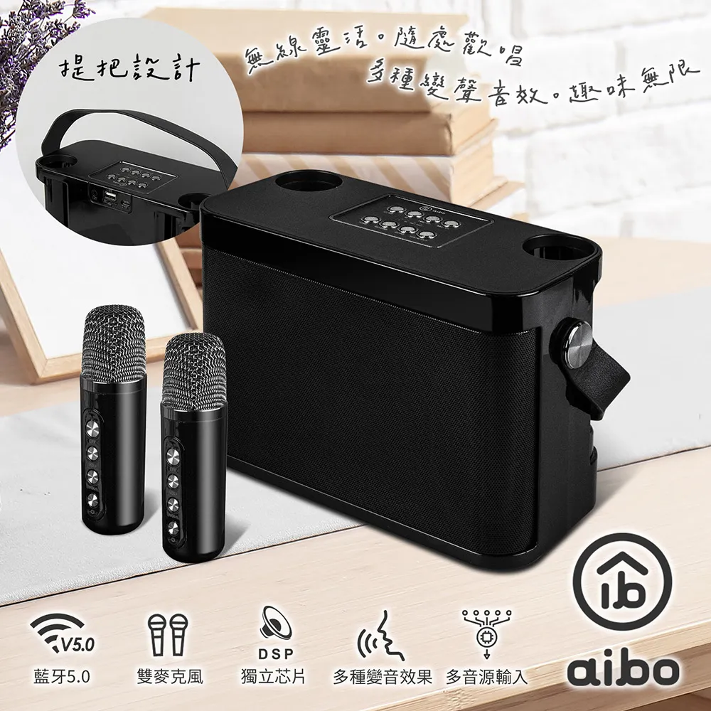 aibo 手提吊掛 雙排LED高亮度 USB充電式 復古露營燈(LI-57)-復古綠 歷史價格詳細信息