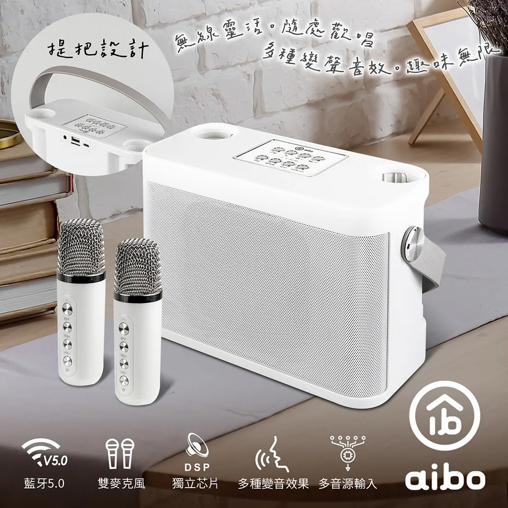 aibo 手提吊掛 雙排LED高亮度 USB充電式 復古露營燈(LI-57)-復古綠 歷史價格詳細信息