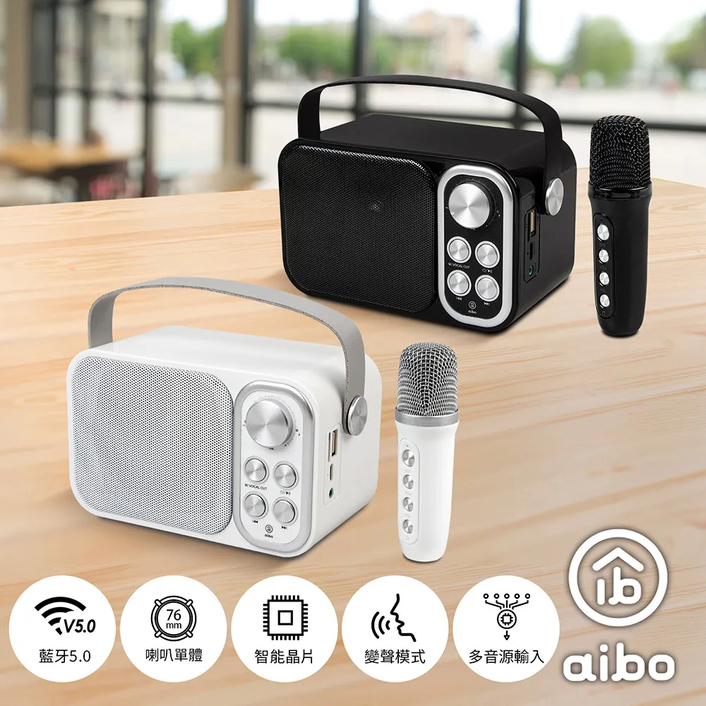 aibo 無限極緻 20000PLUS無線充電Qi行動電源-鐵灰 歷史價格詳細信息