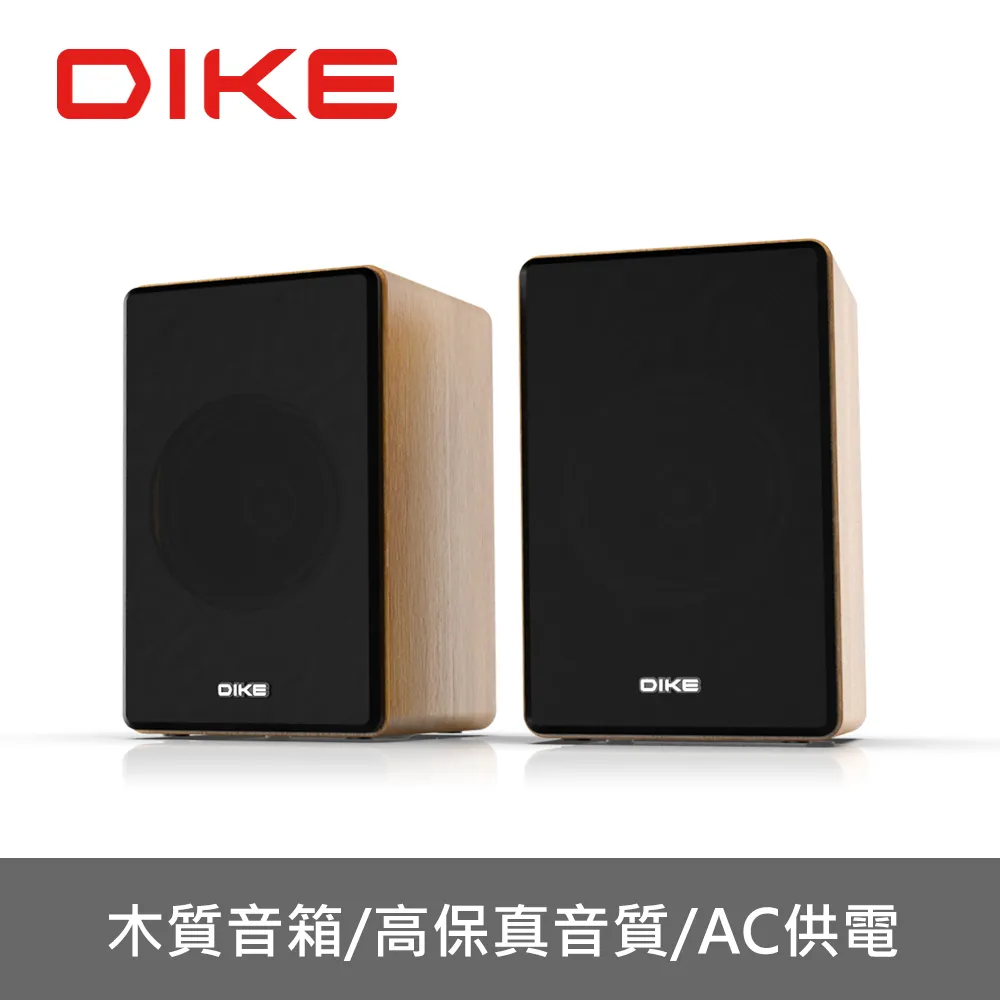 DIKE 經典 鬧鐘 藍牙喇叭 組合音響 DS600 歷史價格詳細信息