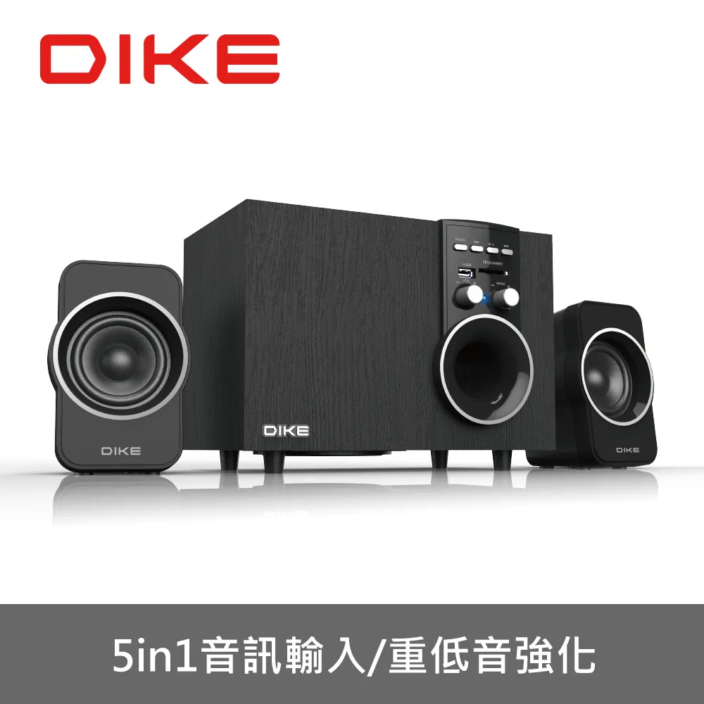 DIKE DSM302BK 三件式 多媒體 藍牙 2.1聲道 喇叭 歷史價格詳細信息