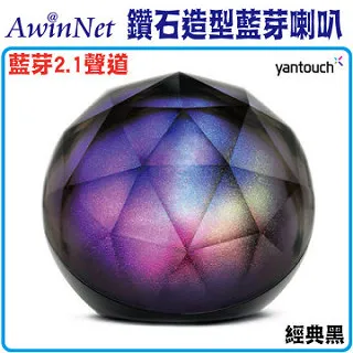 藍芽喇叭 經典款 簡約造型 音質好 歷史價格詳細信息