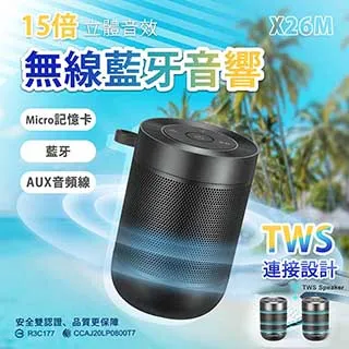 GYEOL智域 V5.2三電量顯示 真無線雙耳藍牙耳機 半入耳式高音質耳機(粉彩紫) 歷史價格詳細信息