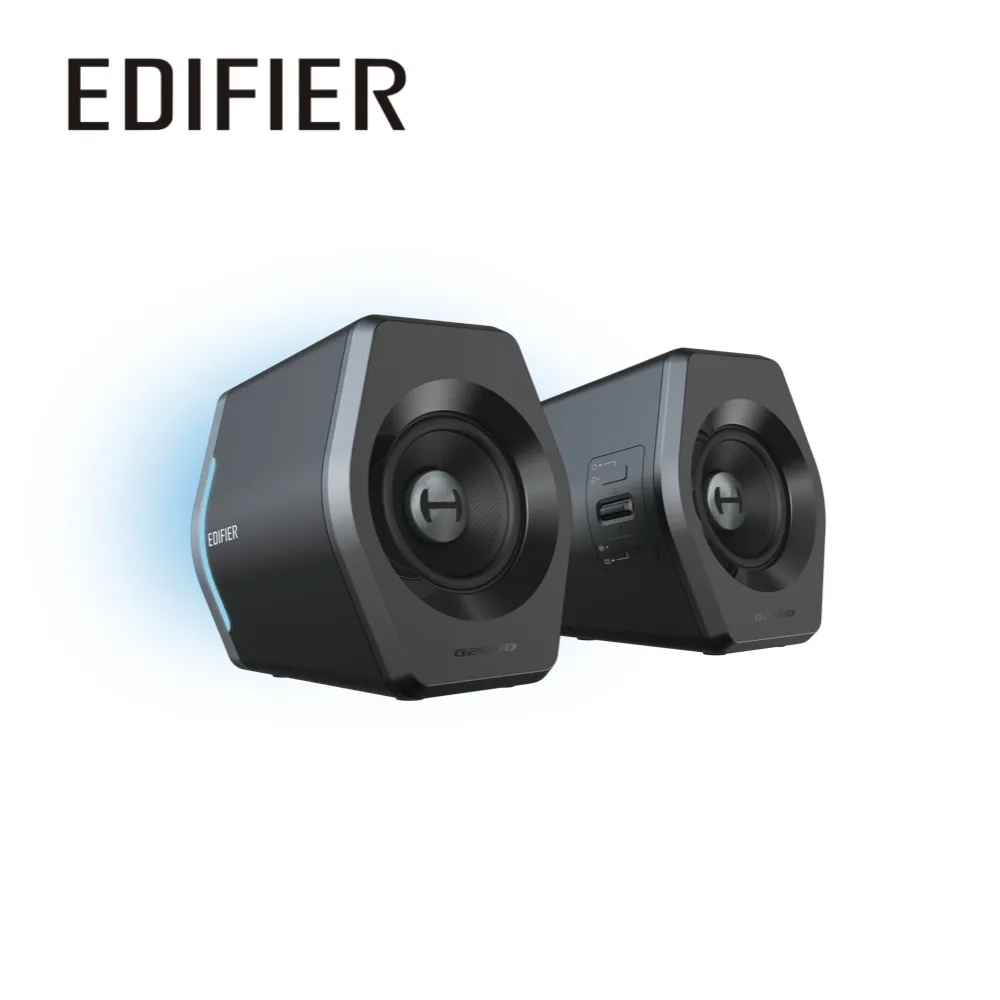 Edifier G2000 二件式 電競喇叭 RGB 歷史價格詳細信息