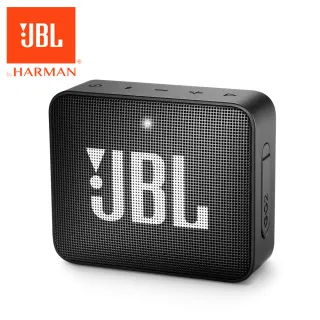 JBL GO 2 可攜式防水藍牙喇叭(肉桂粉) 歷史價格詳細信息