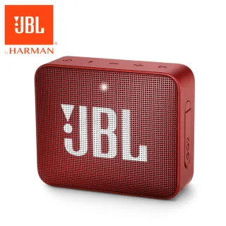 JBL GO 2 可攜式防水藍牙喇叭(肉桂粉) 歷史價格詳細信息