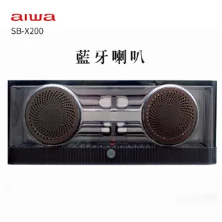 AIWA 愛華 藍牙喇叭 RS-X150 Natsukasii Pro (黑色 棕色) 歷史價格詳細信息