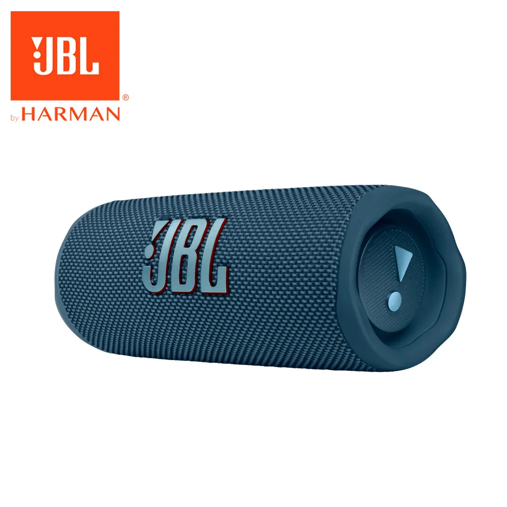 JBL Flip 6 便攜型防水藍牙喇叭(粉紅色) 歷史價格詳細信息