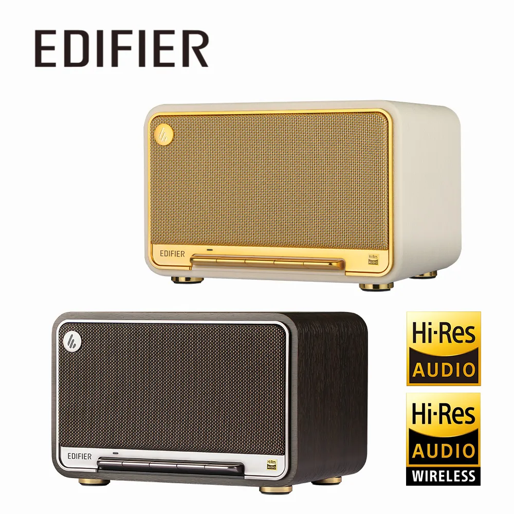 EDIFIER D32 藍牙串流喇叭 價格比較,價格查詢,歷史價格詳細信息