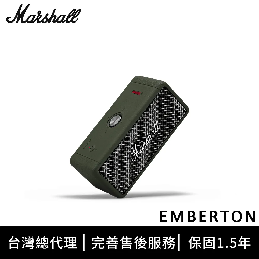 Marshall Emberton 便攜型藍牙喇叭- 森林綠 歷史價格詳細信息