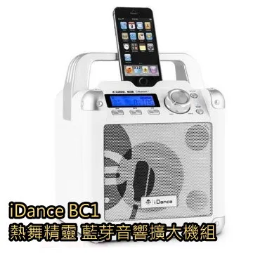 BC1大功率瓷盤可變圓盤可調電阻器滑動電子大賽實驗150W三聯 歷史價格詳細信息