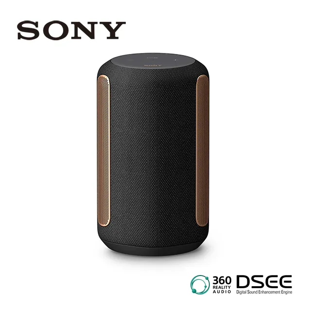 SONY SRS-RA3000 全向式環繞音效無線藍牙喇叭 歷史價格詳細信息