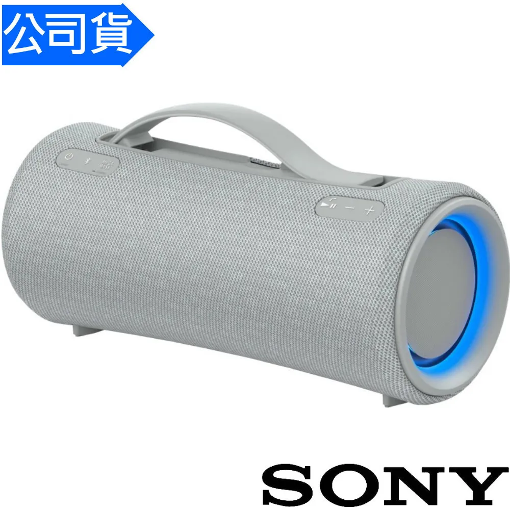 [Sony 公司貨 保固 365] HT-A3000 3.1聲道單件式揚聲器 歷史價格詳細信息