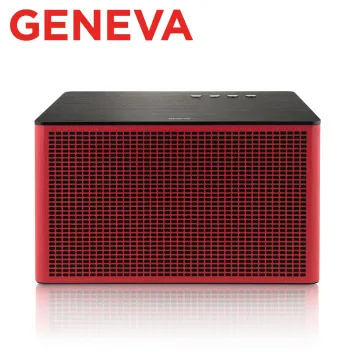 Geneva Acustica/Lounge Radio 鬧鐘收音機藍牙喇叭 歷史價格詳細信息