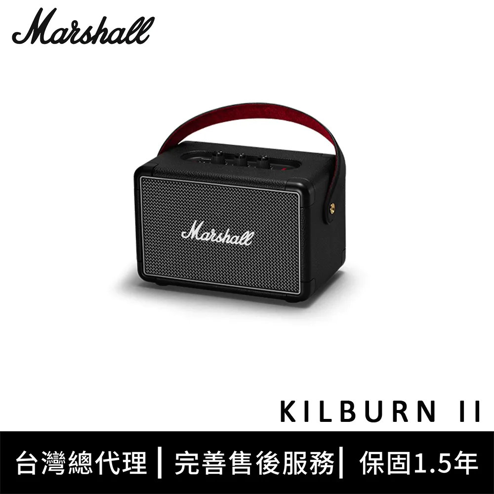 Marshall KILBURN II【綠色工場】 台灣總代理公司保固 攜帶式音響 藍芽音響 藍芽喇叭 手提音響 歷史價格詳細信息