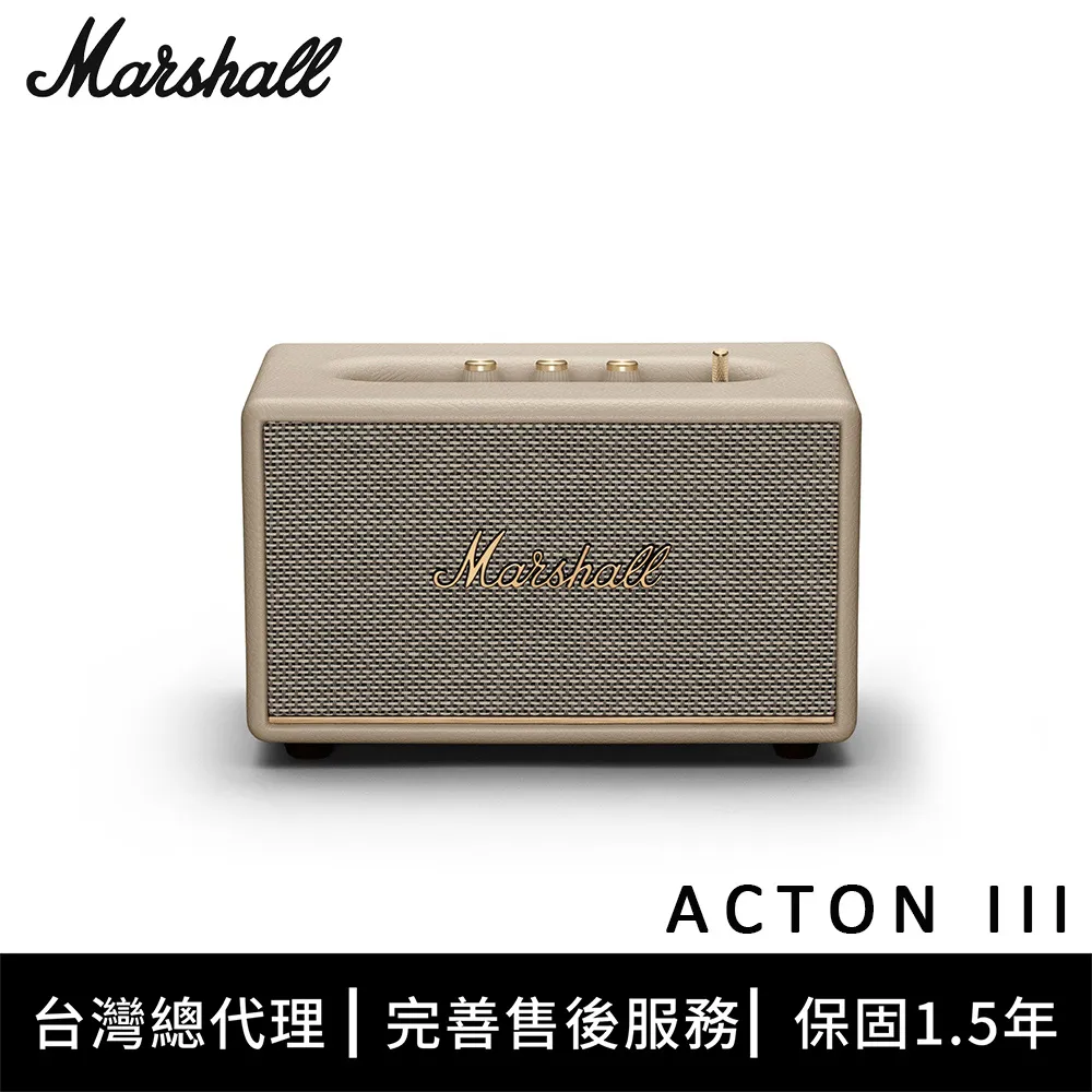 Marshall Acton III 藍牙喇叭 (原廠公司貨) 歷史價格詳細信息
