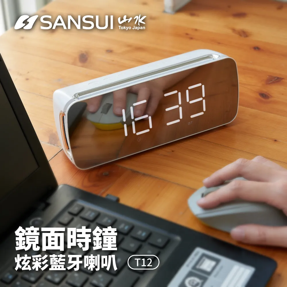 【SANSUI 日本山水】雙層防燙不鏽鋼快煮美食鍋SMY-J12 附蛋架(快煮鍋/料理鍋/電火鍋/電煮鍋) 歷史價格詳細信息