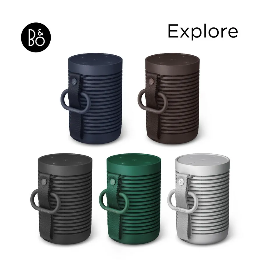 B&O Explore 探索 藍牙喇叭 星光銀 歷史價格詳細信息