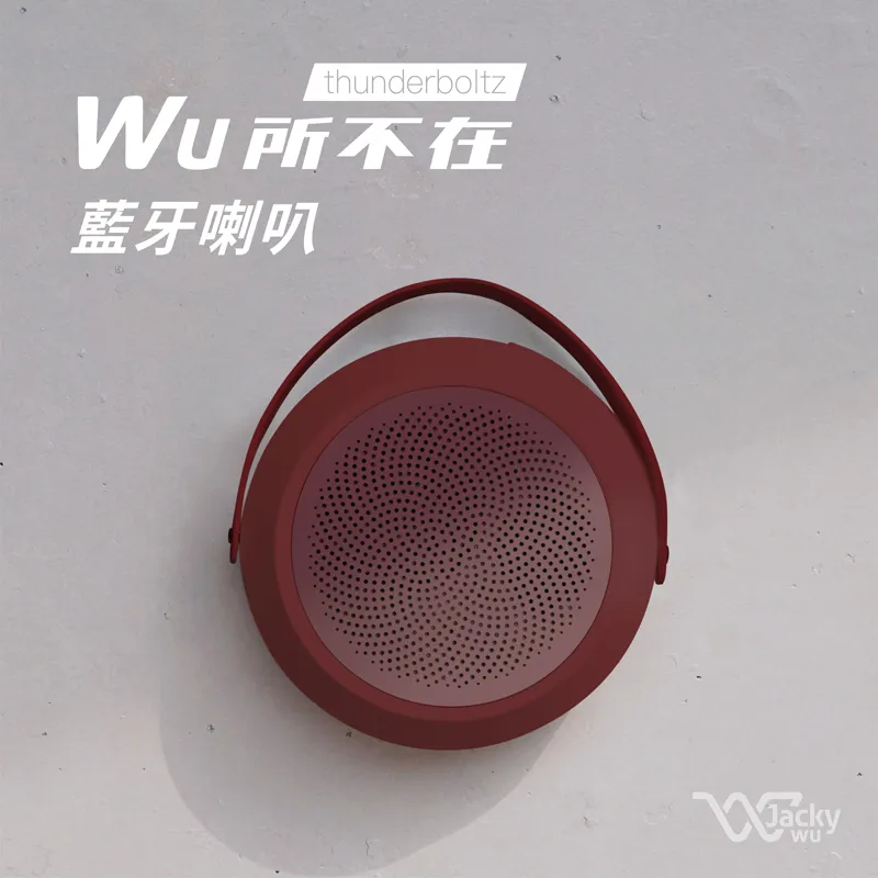 JACKY WU-WU所不在藍牙喇叭麥克風組 卡拉轟天雷 行動KTV【CL01-LA06009】[現貨] 禁外島 歷史價格詳細信息