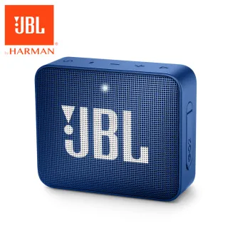 JBL GO 2 可攜式防水藍牙喇叭(肉桂粉) 歷史價格詳細信息