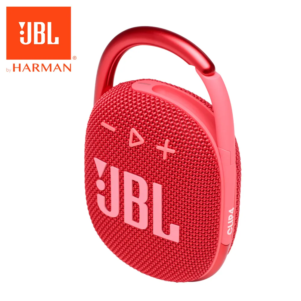 JBL 可攜帶無線麥克風 Partybox Wireless Mic 歷史價格詳細信息