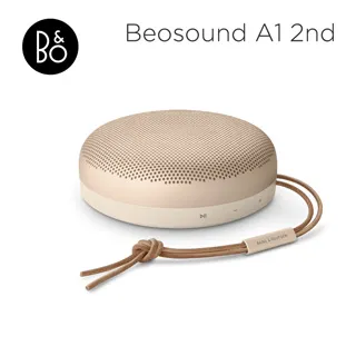 (限量)B&O Beoplay H95 無線藍牙 旗艦級耳罩式耳機 海軍藍 歷史價格詳細信息