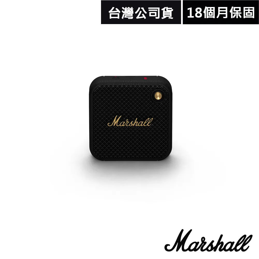 MARSHALL WILLEN 攜帶式藍芽喇叭【敦煌樂器】 歷史價格詳細信息