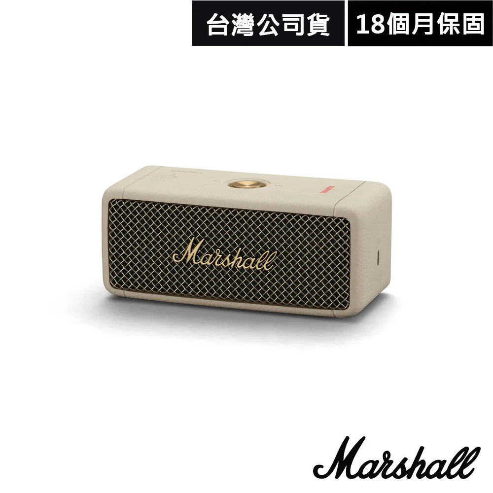 Marshall Emberton II 攜帶式 藍牙喇叭 奶油白 歷史價格詳細信息
