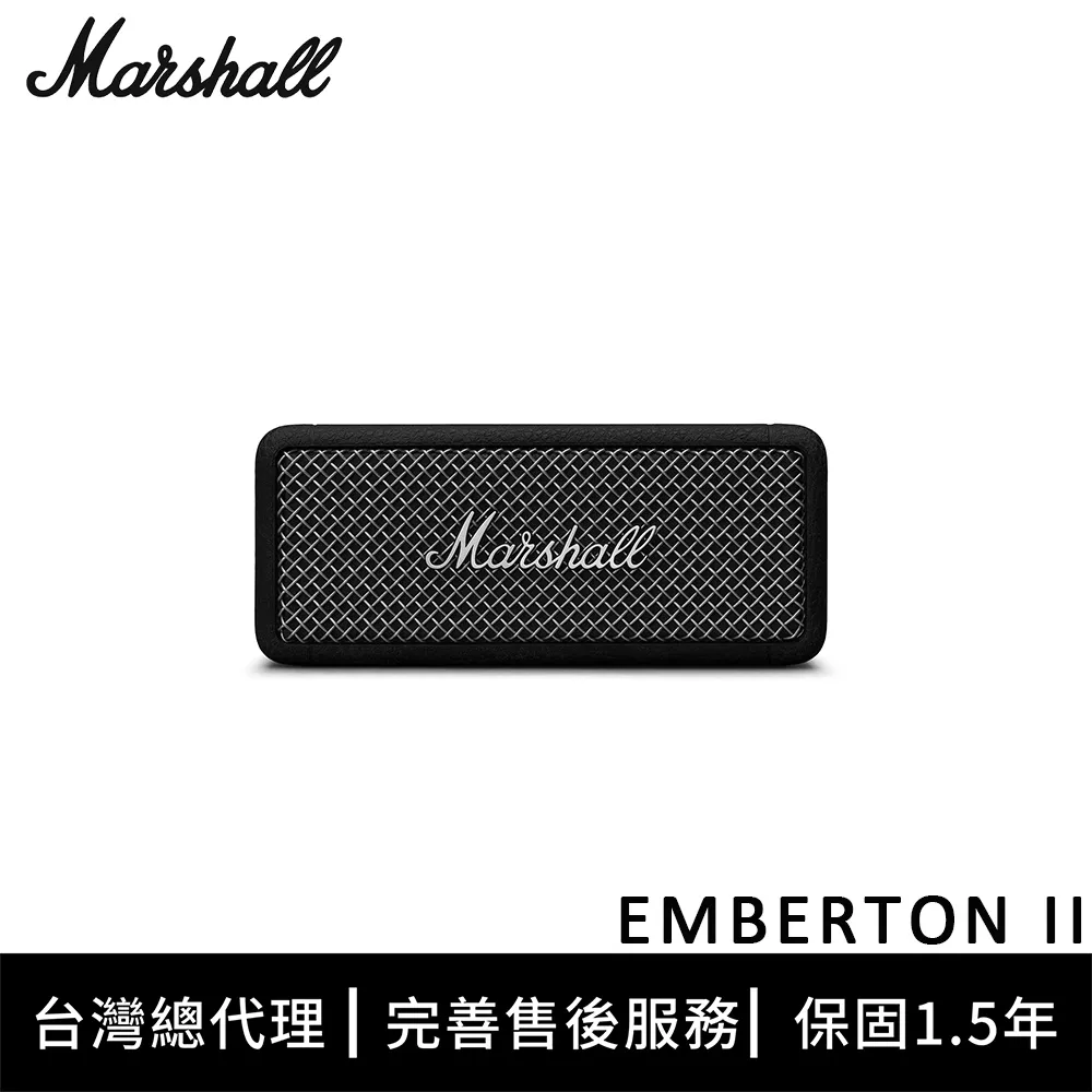 Marshall Emberton喇叭收納包 硬殼包 保護套Marshall Emberton喇叭硬包 主機包-雙喜生活 歷史價格詳細信息
