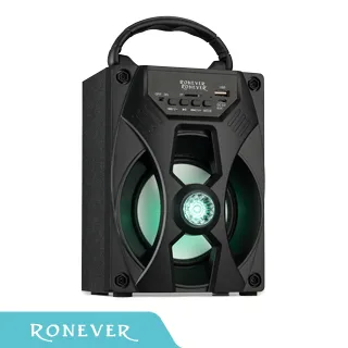 Ronever 手提行動藍牙喇叭(MAP128) 歷史價格詳細信息