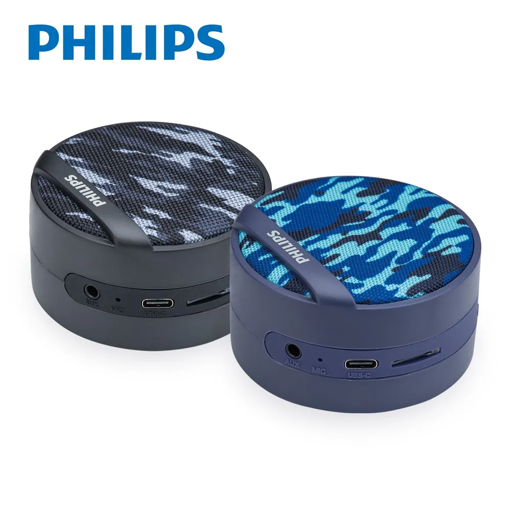 便攜隨身無線藍牙音箱插卡音響收音機戶外車載低音炮 歷史價格詳細信息