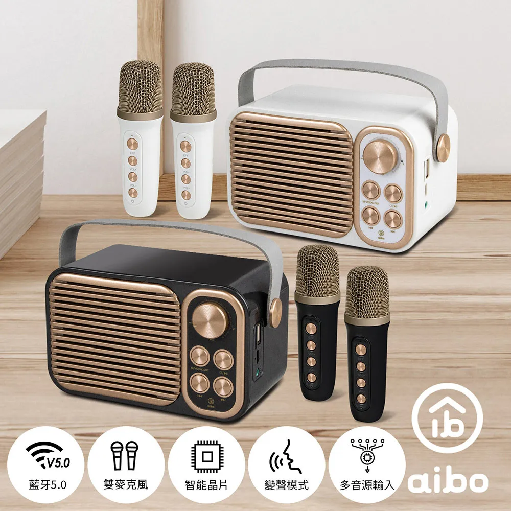 aibo 經典系 200cm DIY 魔鬼氈束線帶-3入組 歷史價格詳細信息