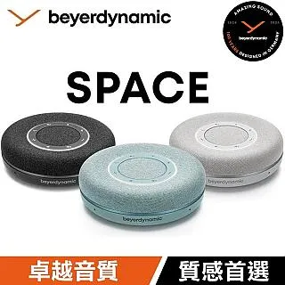 【樂器通】Beyerdynamic / DT 880 Pro半開放式監聽耳機 (250ohm) 歷史價格詳細信息