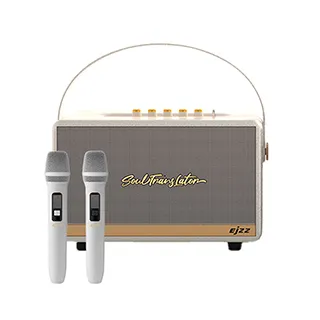 EJZZ EXJ 2021 PANTONE 新三色 無線揚聲器.藍牙5.0無線音響喇叭 歷史價格詳細信息