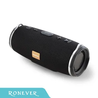 【RONEVER】ZERO Q防水藍牙喇叭-(MAP145) 歷史價格詳細信息