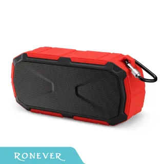 【Ronever】防水藍芽吸盤式行動喇叭(MAP105) 歷史價格詳細信息