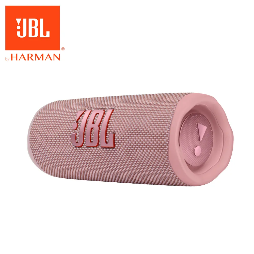 JBL Flip 6 便攜型防水藍牙喇叭(粉紅色) 歷史價格詳細信息