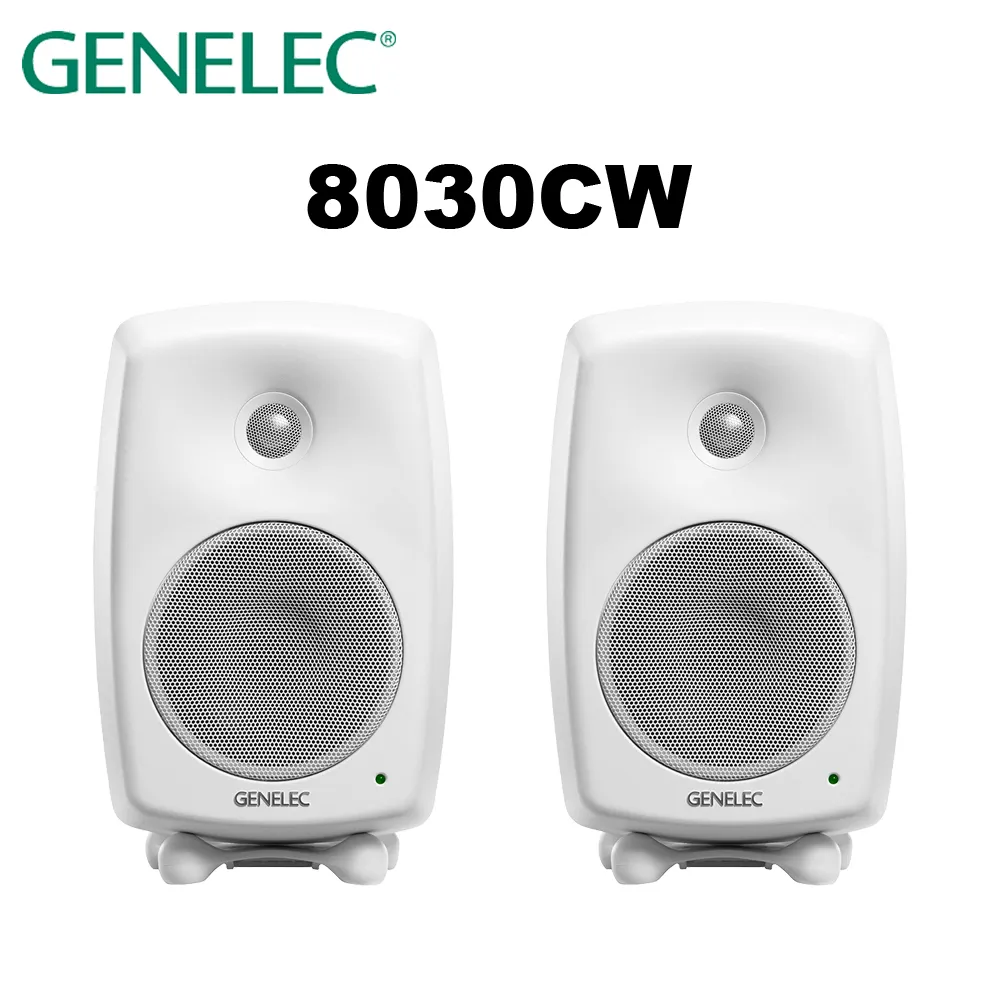 GENELEC 8030C 5吋 監聽喇叭 一對 總代理公司貨 歷史價格詳細信息
