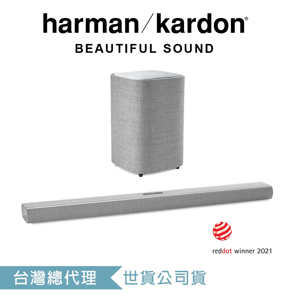 harman / kardon 無線智慧家庭劇院1100-灰  【全國電子】 歷史價格詳細信息