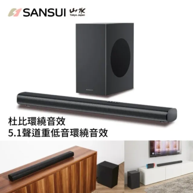 【SANSUI 山水】3公升 WIFI智能廚餘機 烘乾研磨/殺菌除臭/發酵製肥/APP遠端控制/一鍵清洗 歷史價格詳細信息