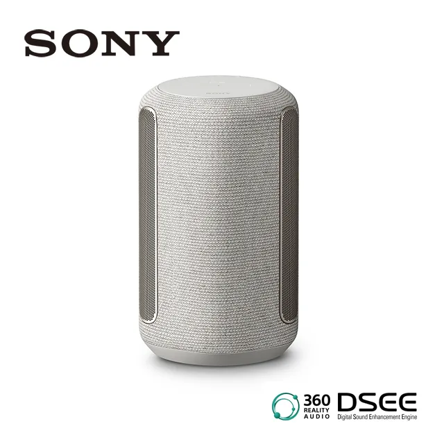 SONY 頂級無線揚聲器SRS-RA3000H 米白色 歷史價格詳細信息