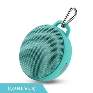 RONEVER MAP139 / 布藝藍牙喇叭 歷史價格詳細信息