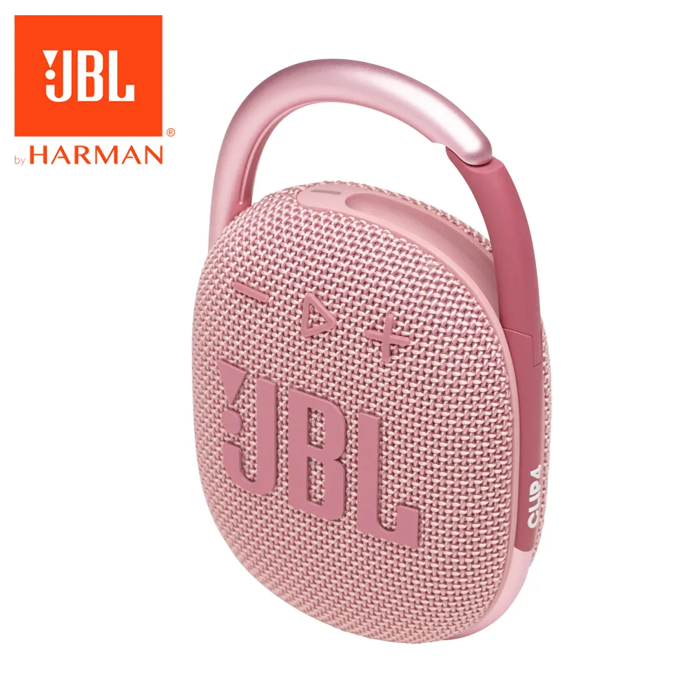 JBL 可攜帶無線麥克風 Partybox Wireless Mic 歷史價格詳細信息