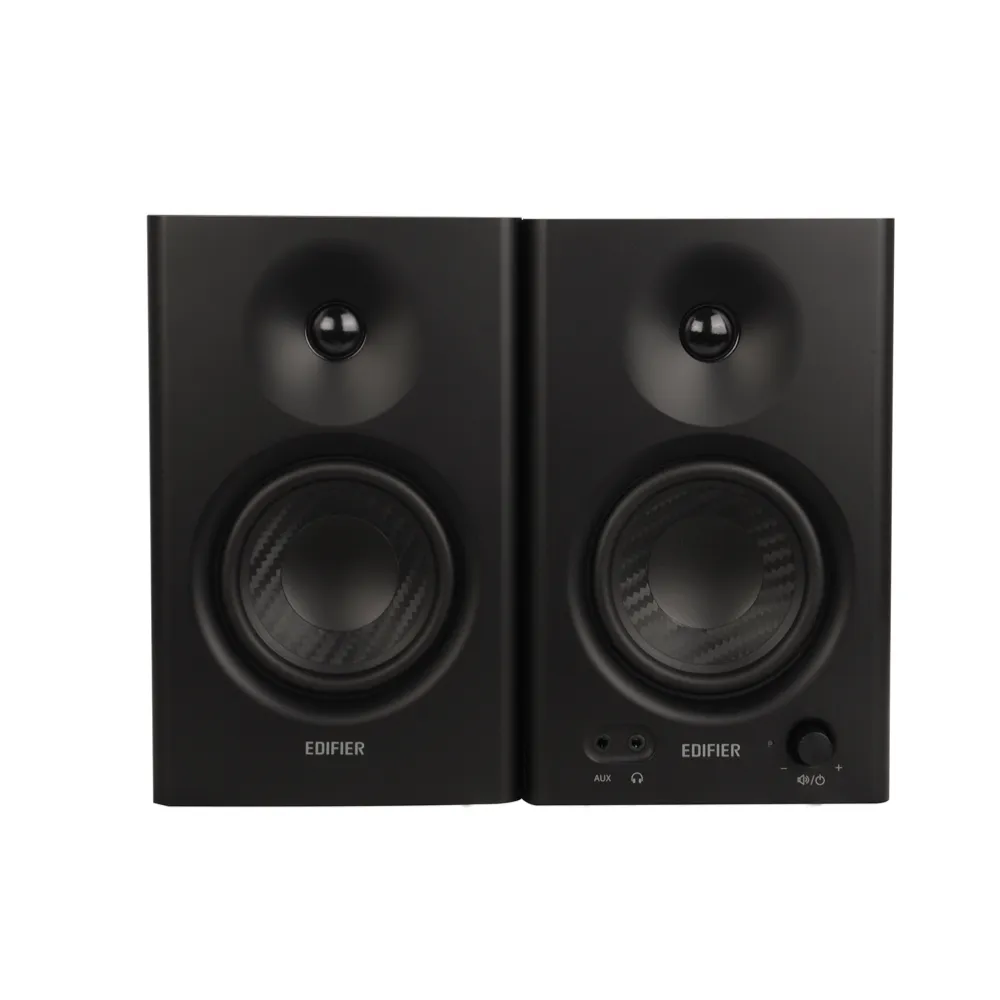 EDIFIER MR4 專業監聽喇叭(白色) 歷史價格詳細信息