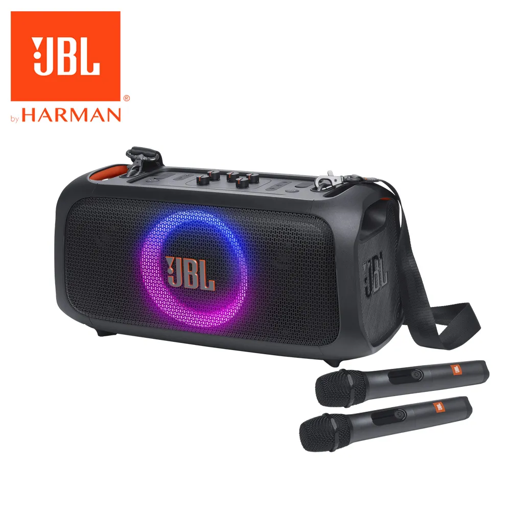 JBL 便攜式燈光派對藍牙喇叭 Partybox On The Go Essential 歷史價格詳細信息